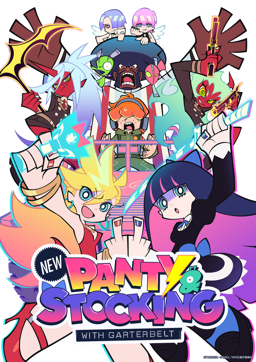 【第1期】New PANTY ＆ STOCKING with GARTERBELT