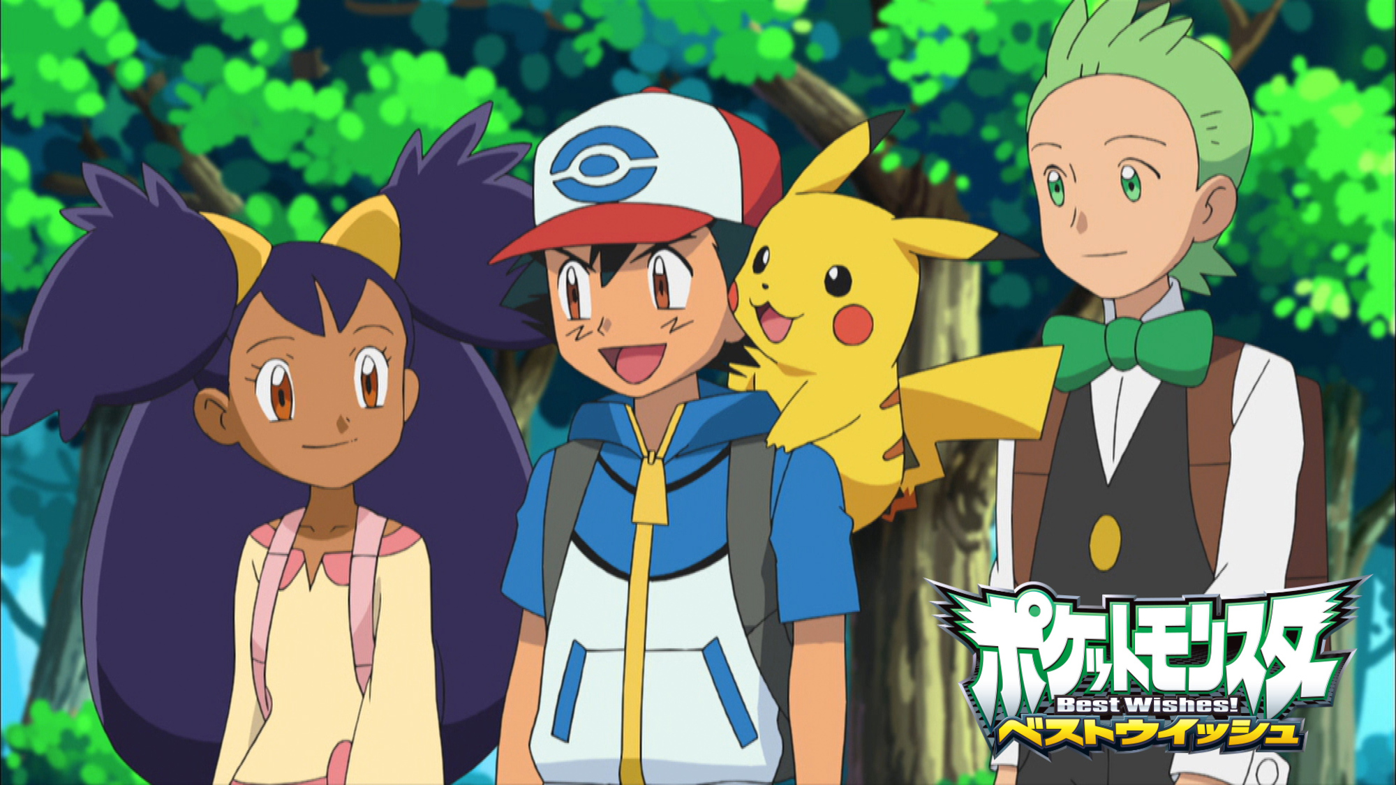 第84話】ポケットモンスター ベストウイッシュ 84話 激闘タチワキジム