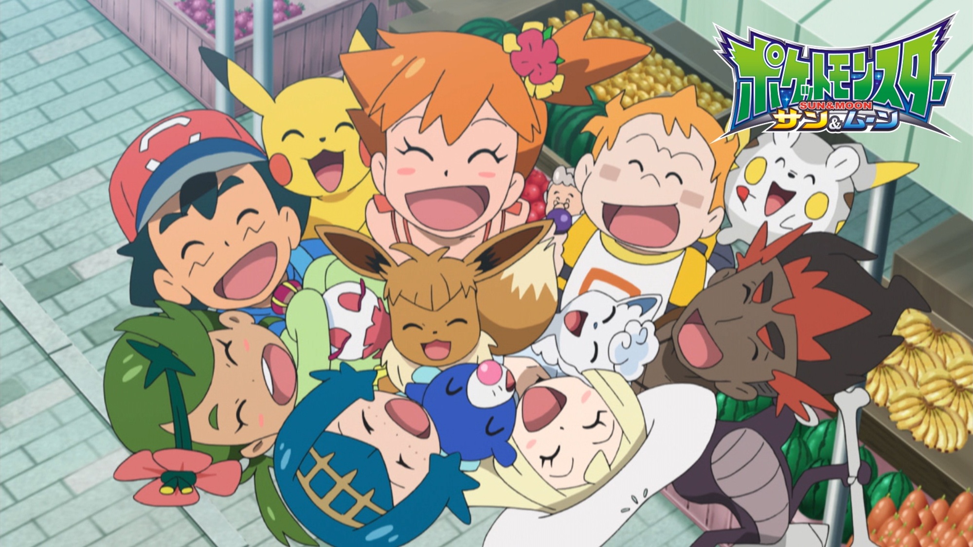 第25話】ポケットモンスター サン＆ムーン 25. クリスタル争奪戦