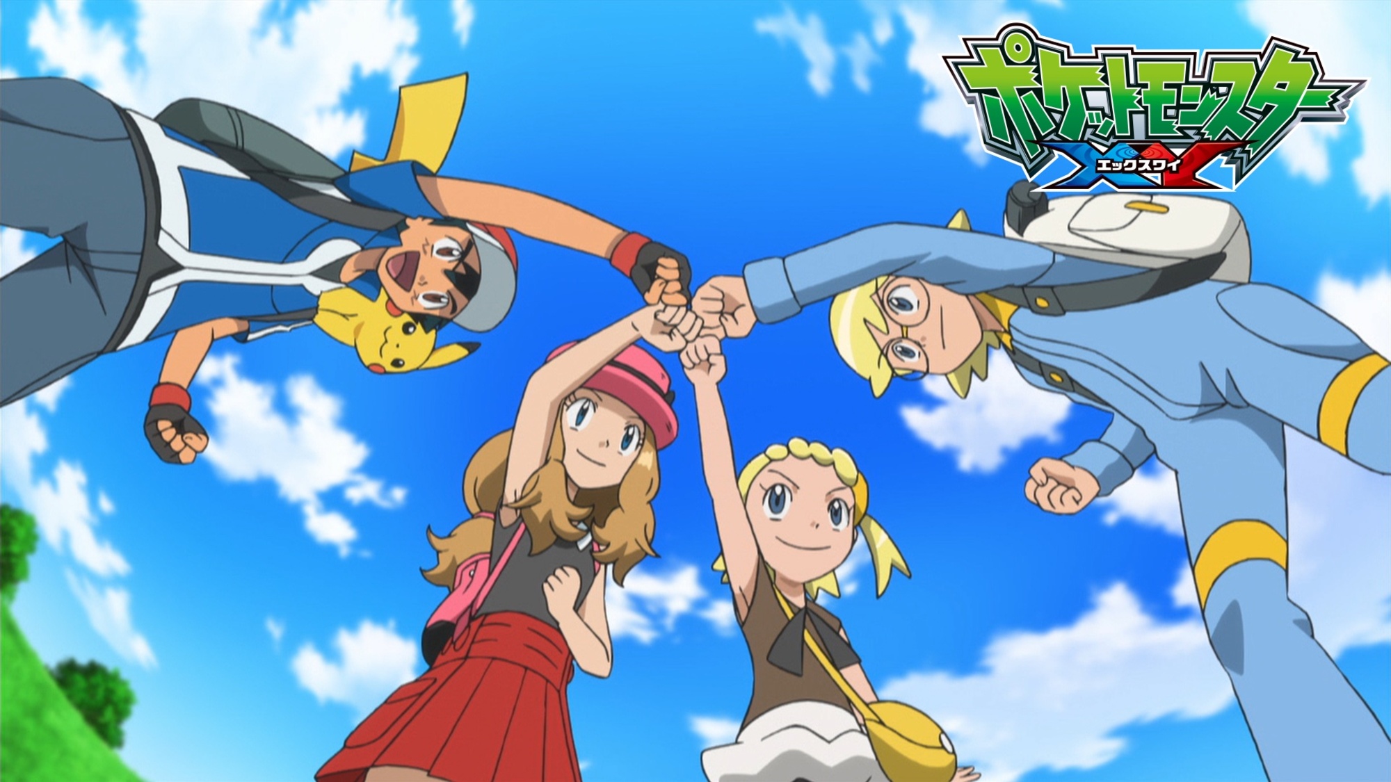 第5話】ポケットモンスター XY＆Z 5. ピカチュウ、プニちゃんの