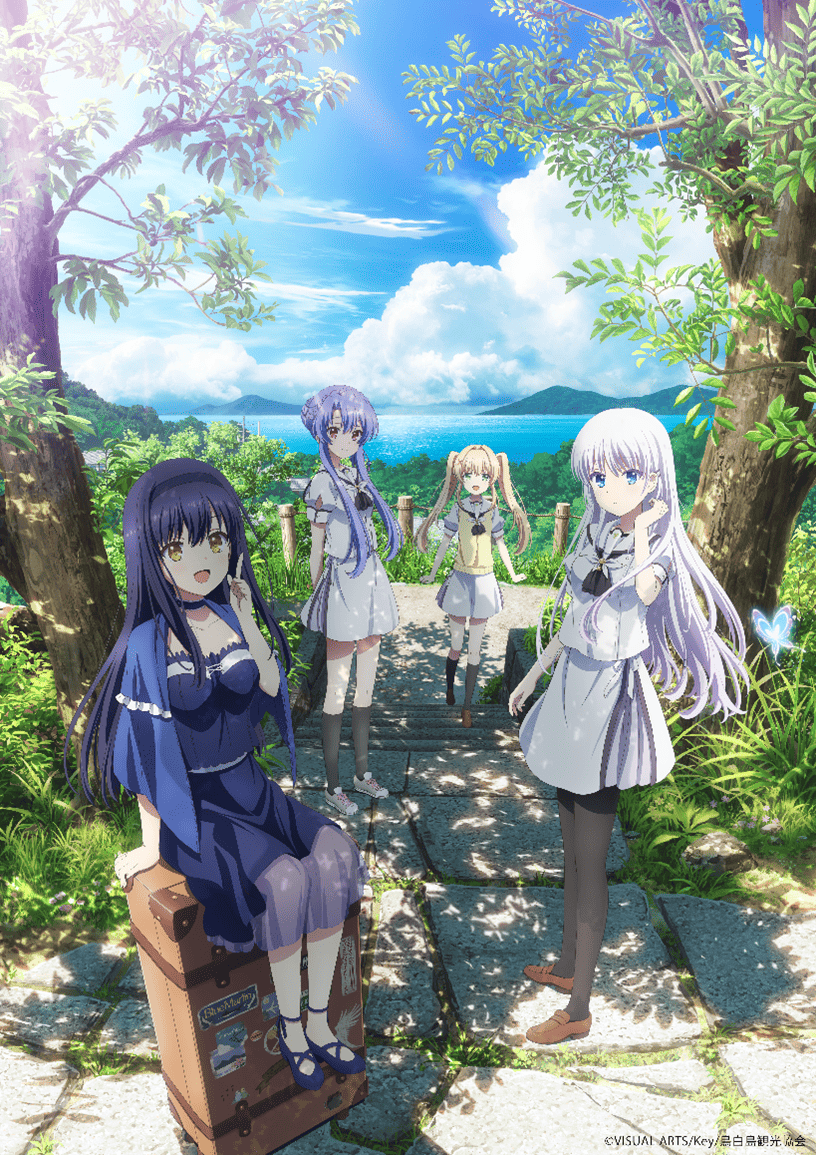 【第1期】Summer Pockets