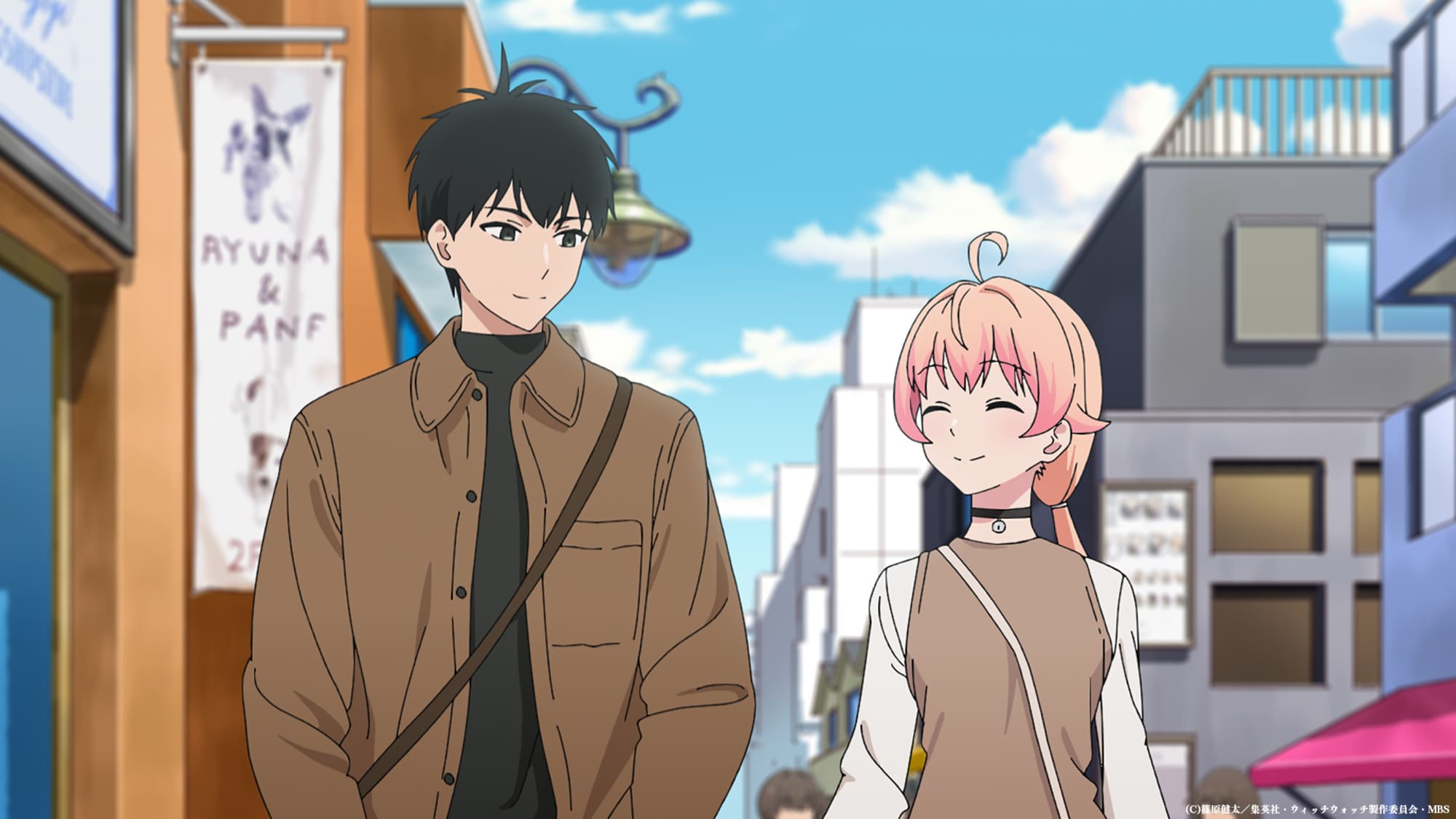 第21話】ウィッチウォッチ 21話 （エピソード21） 秘密の衝動